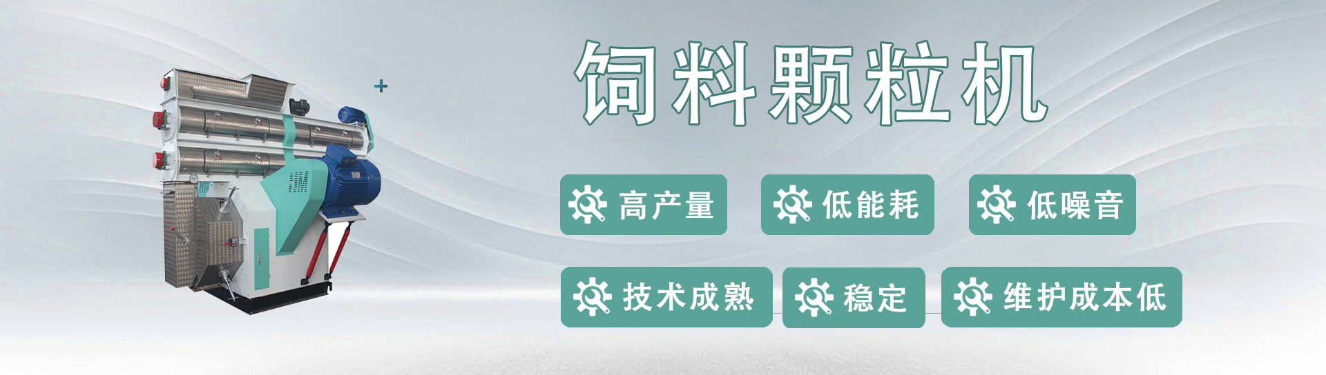 ����w���C(j��)